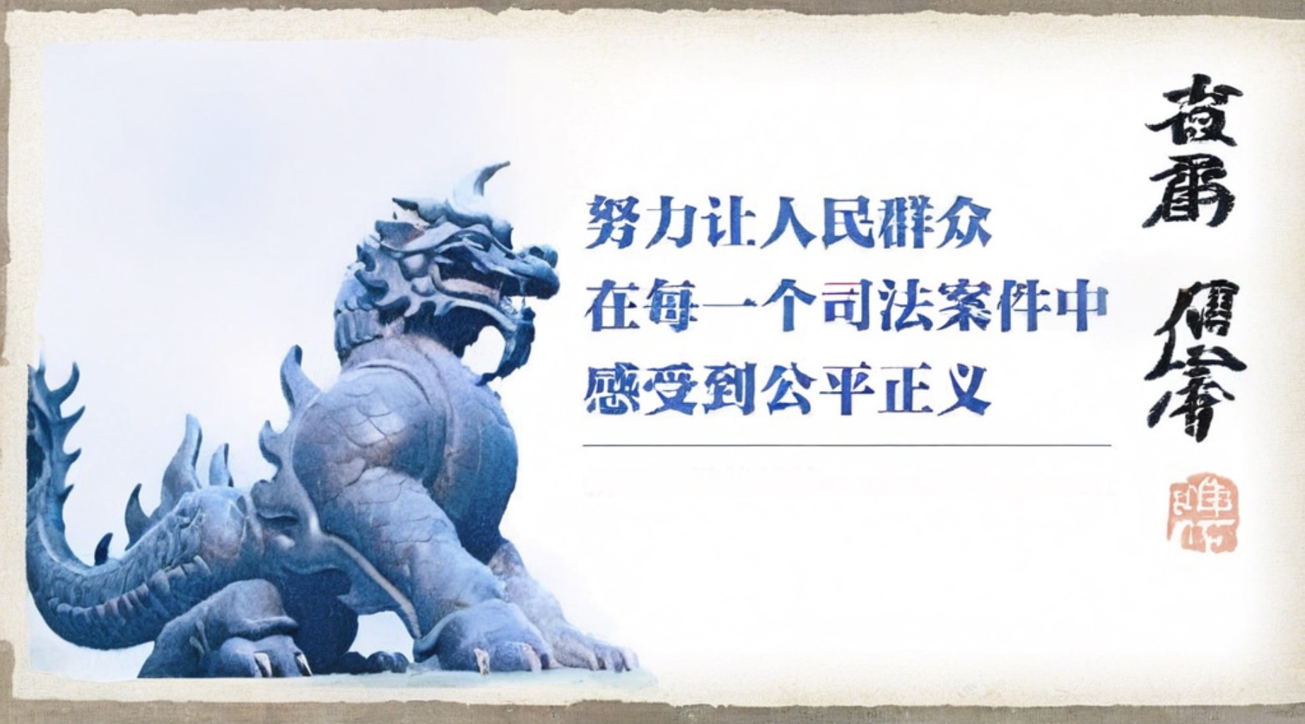 专业辩护，守护正义——梁克秀律师成功为潘某某争取撤诉案